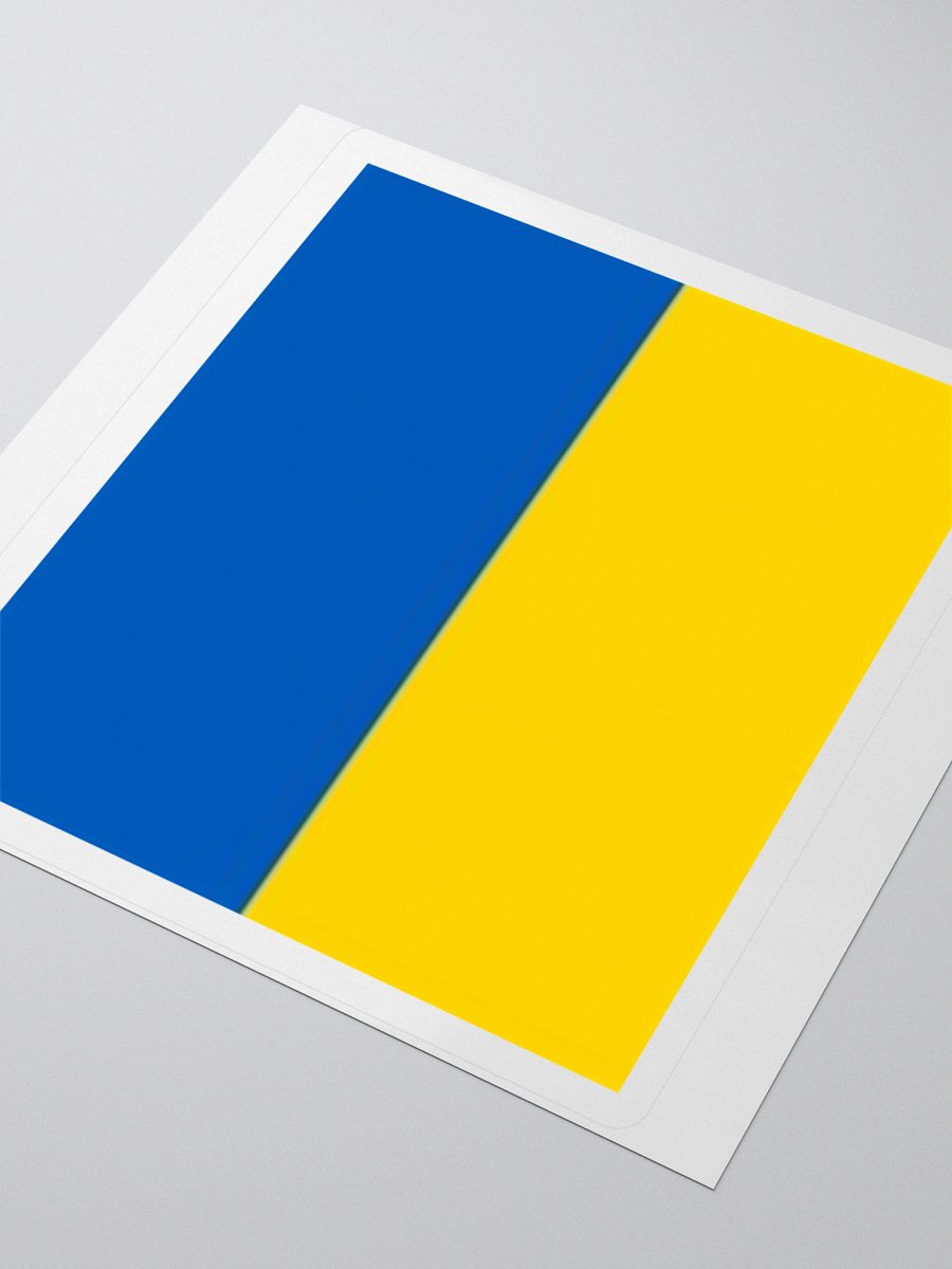 Ukraine Flag Sticker | Blue Yellow Design | Durable Vinyl | 3 Sizes product image (9)