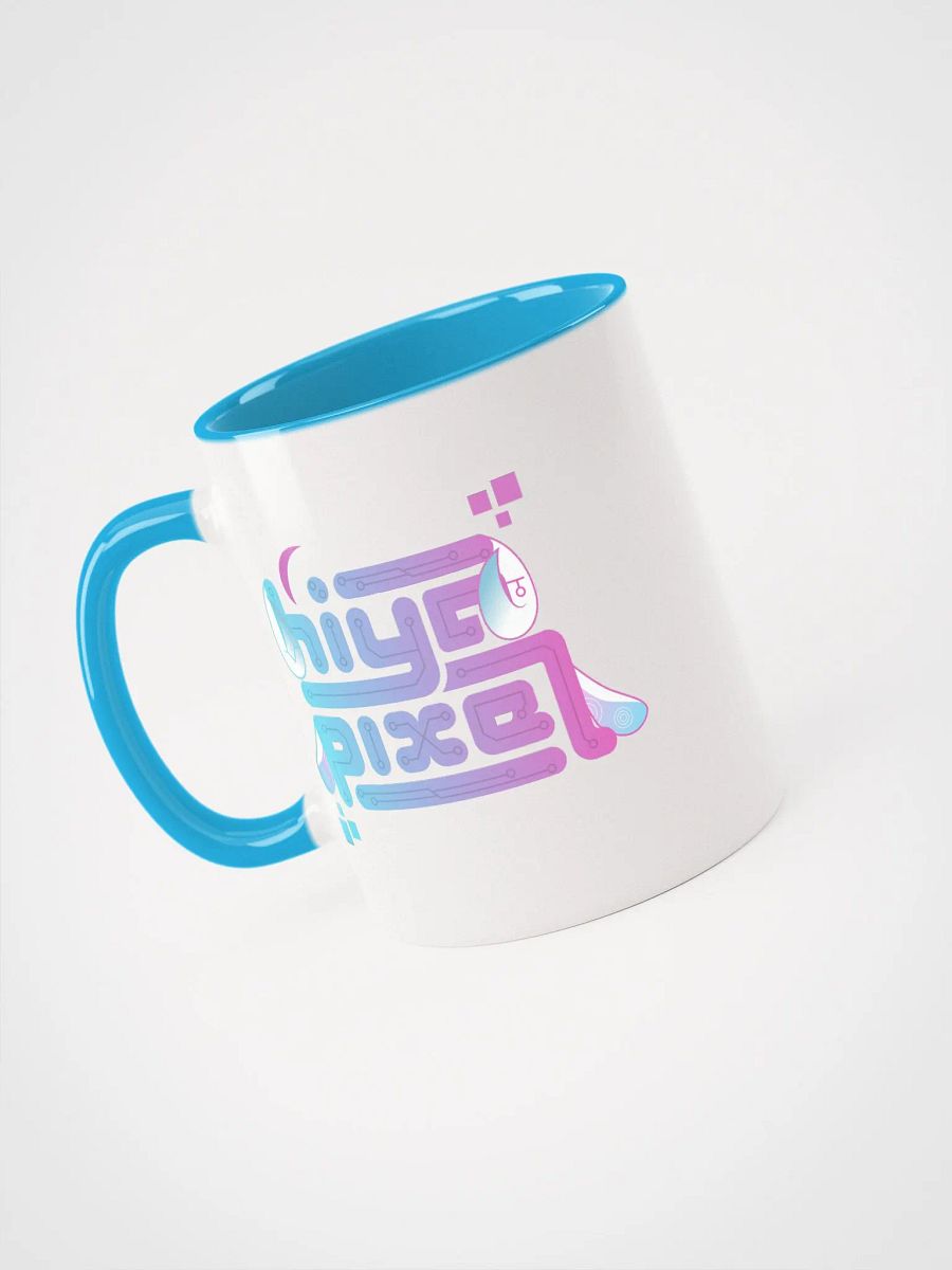 Productive Mug product image (8)