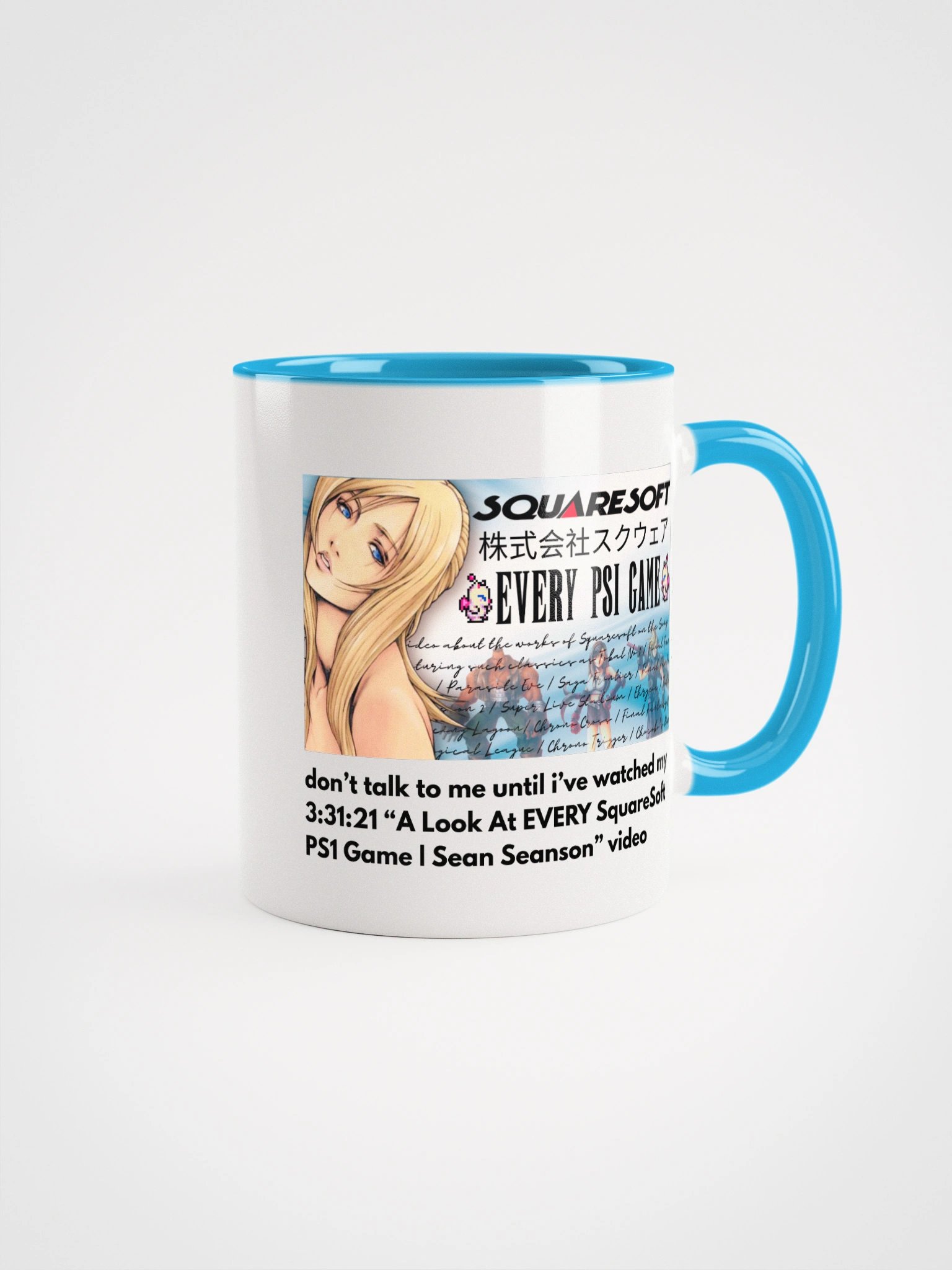 Don't Talk To Me (Squaresoft) - Mug product image (21)