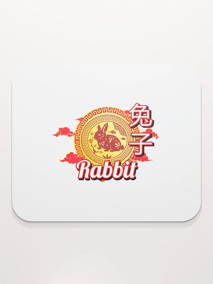 Rabbit - Chinese Zodiac Mouse Pad product image (2)