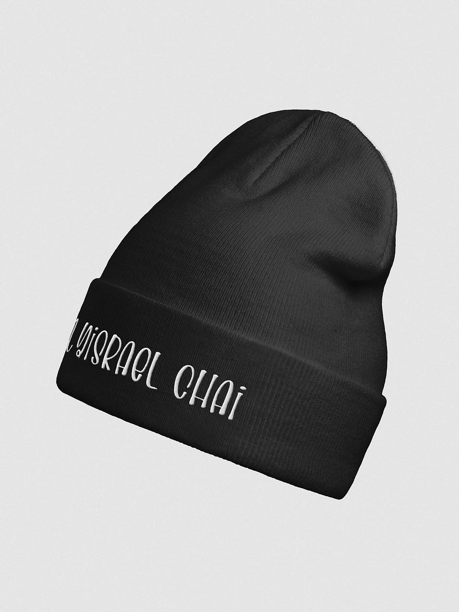 Am Yisrael Chai Beanie product image (8)