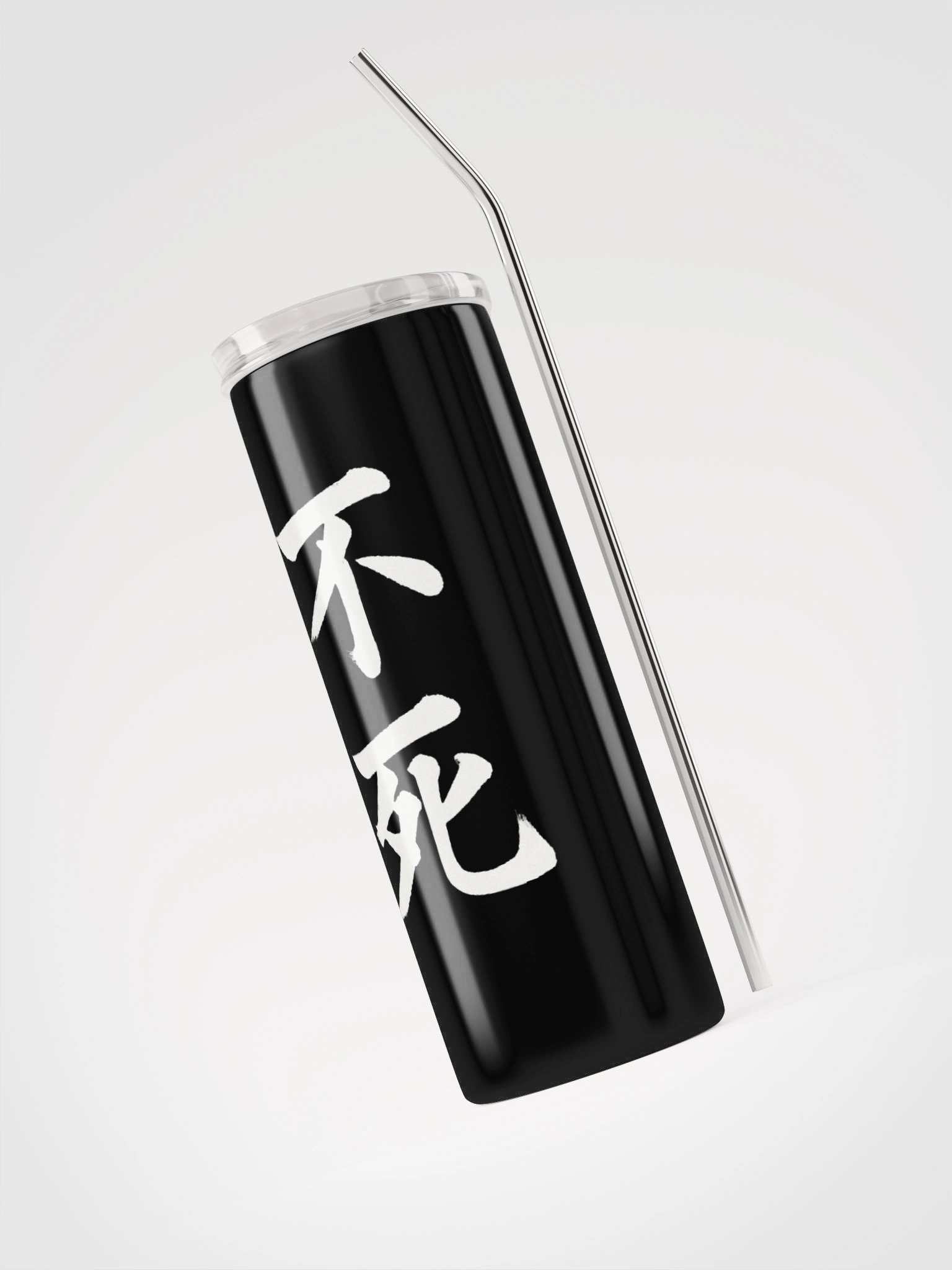 Aethelix Bottle – 不死 (con pajita metálica) product image (3)