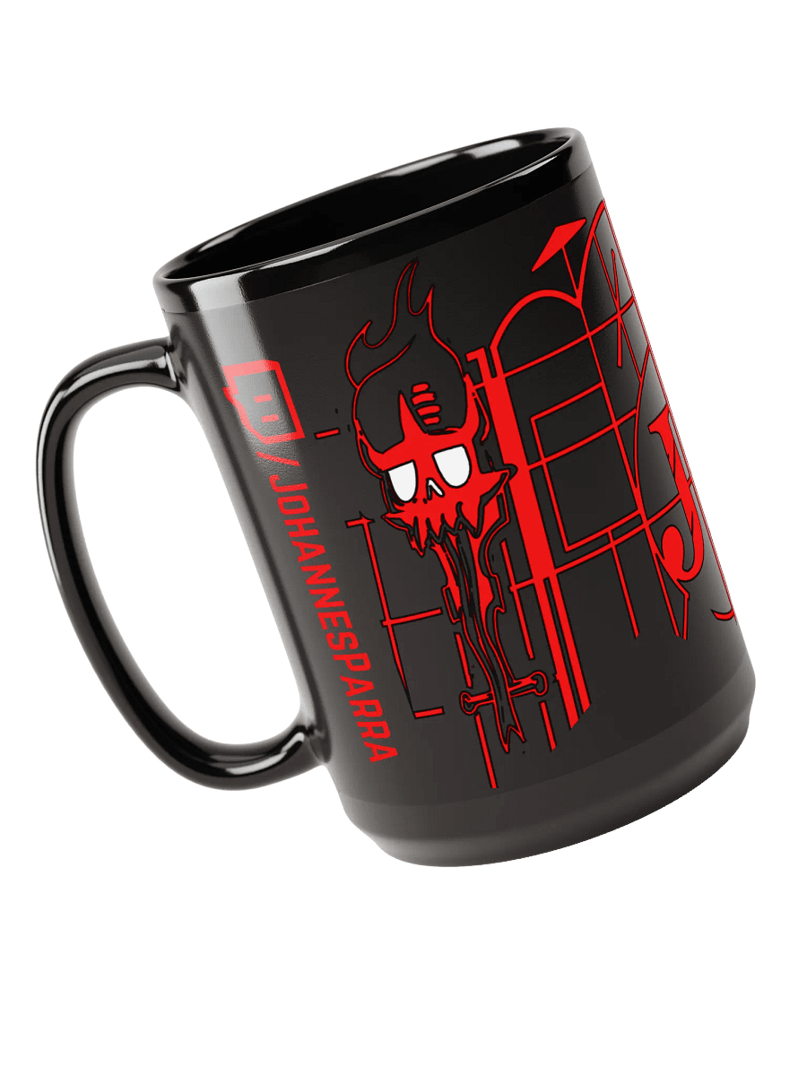 Gates Mug product image (5)