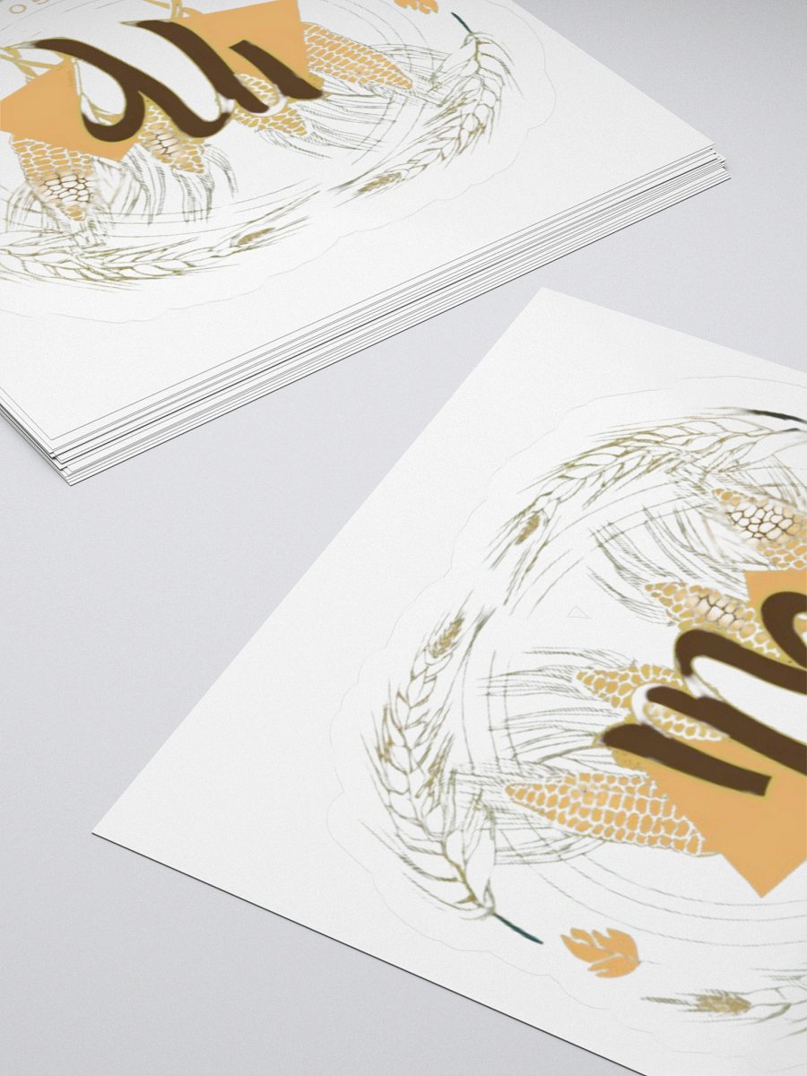 Virgo Zodiac Sticker - Maiden with Wheat & Floral - Durable Vinyl product image (11)