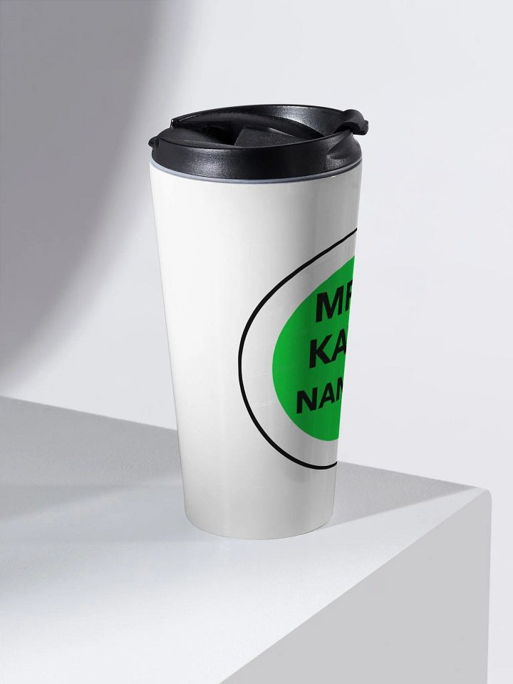 Mpsc Katta Nanded product image (2)