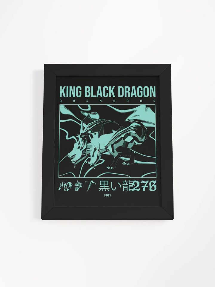 KBD - Framed Print product image (1)