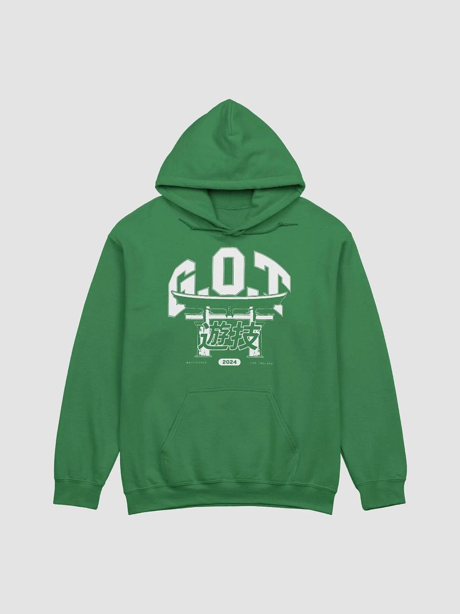 G.O.T VARSITY HOODIE product image (1)