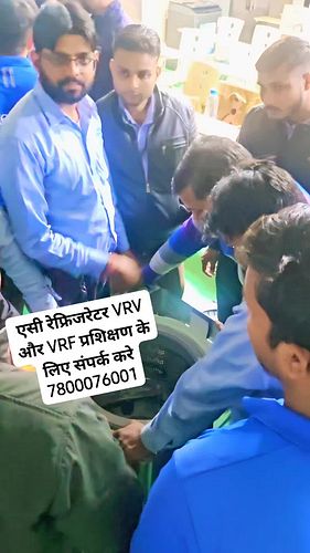 एसी रेफ्रिजरेटर VRV और VRF प्रशिक्षण के लिए संपर्क करे 7800076001

 #Training #washingmachine #trainingcenter #voltas #traini...