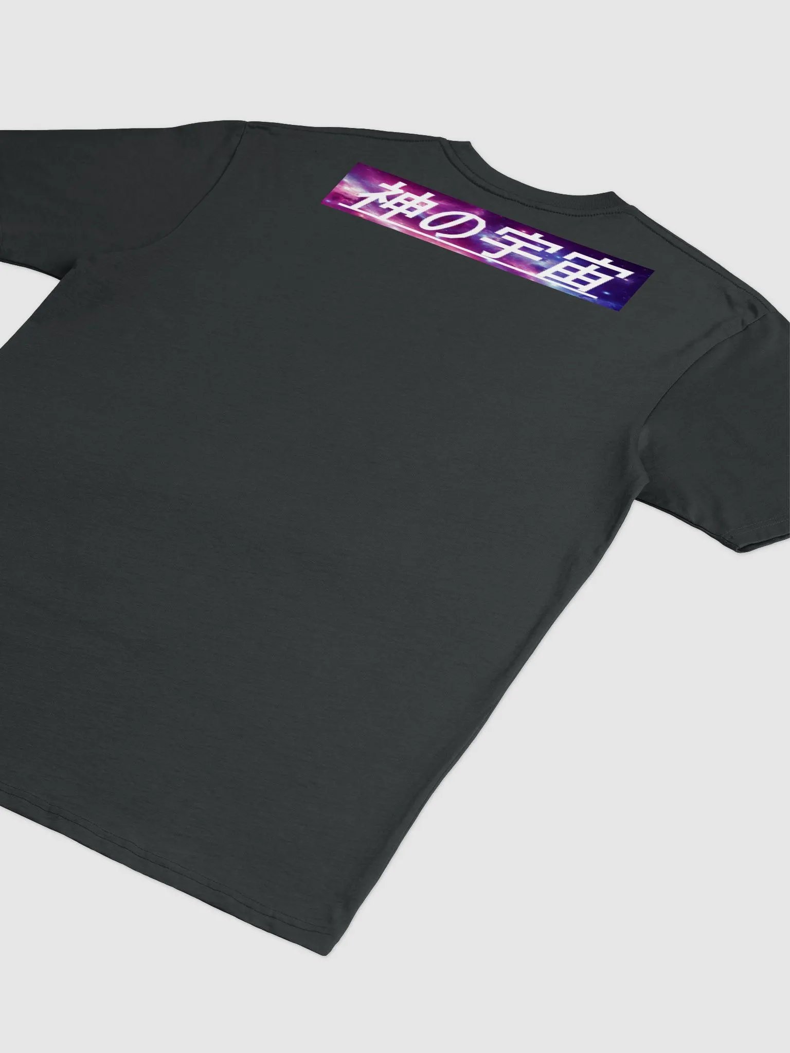 T-shirt épais haut de gamme Cotton Héritage product image (4)