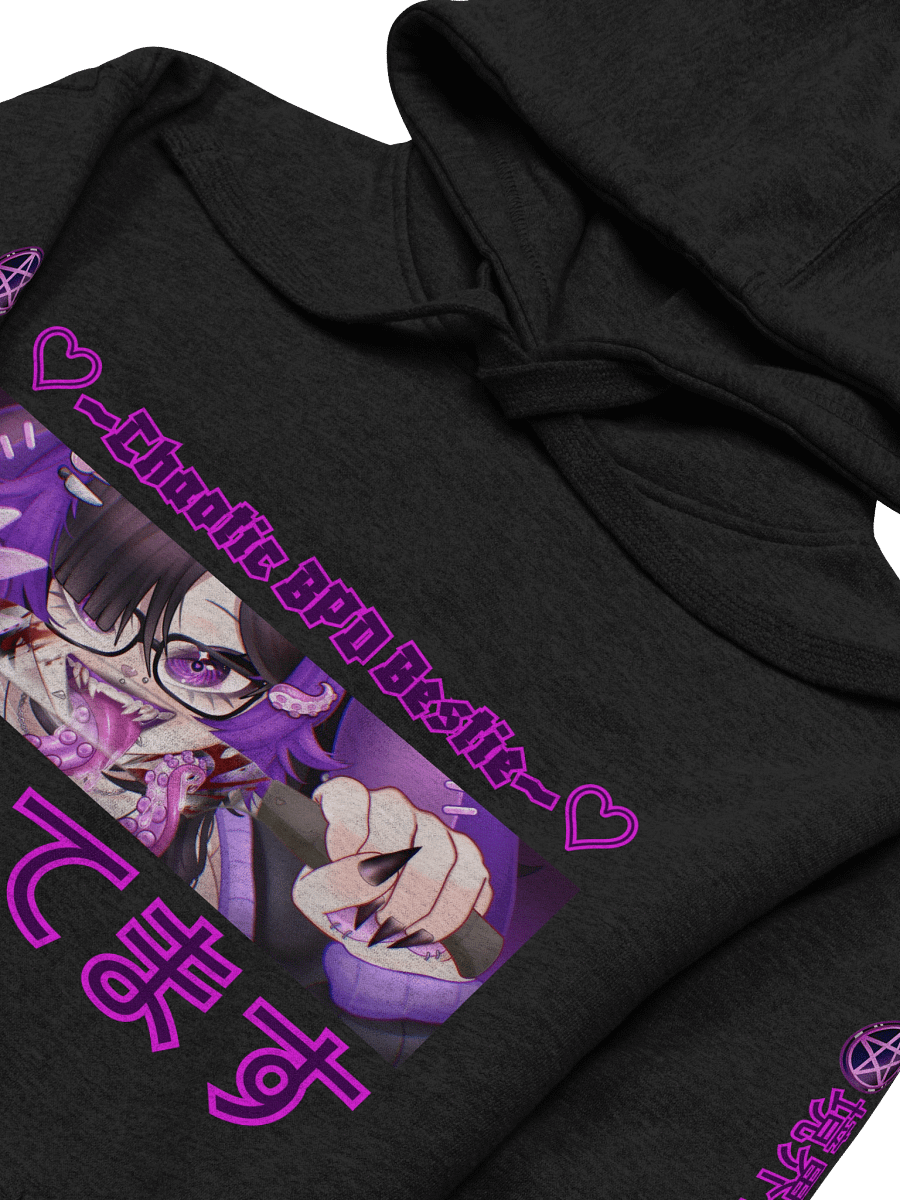 🔮Cozy Hoodie - BPD Bestie Collection🐰 | 20% of profits go to BPD charity~💜 product image (15)