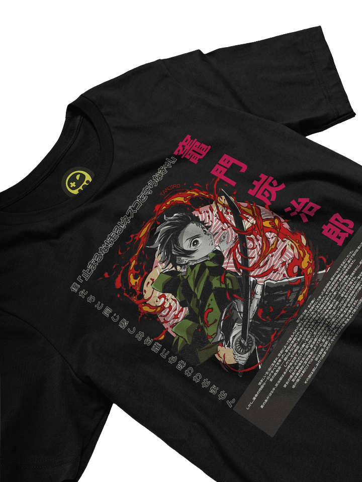 As Long as I Breathe, I Will Continue to Fight! 1 product image (2)
