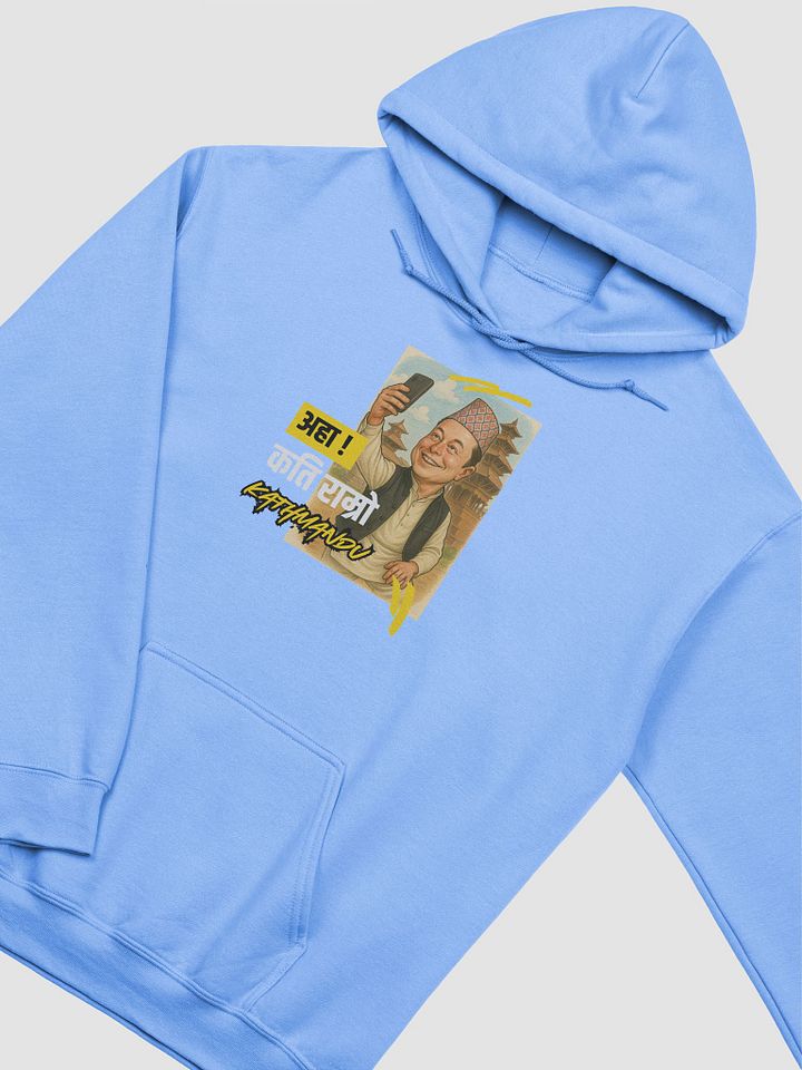 Elon Musk Selfie in Kathmandu product image (1)