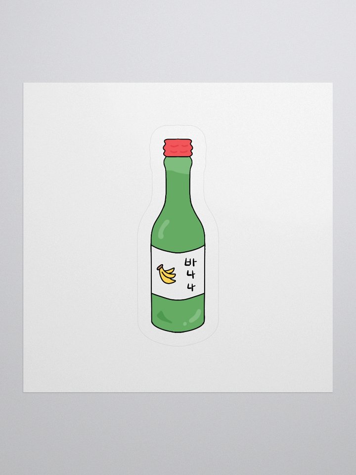Soju Banana Sticker product image (1)