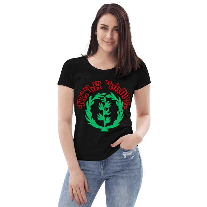 Victory Veil Women's Eco Tee product image (1)