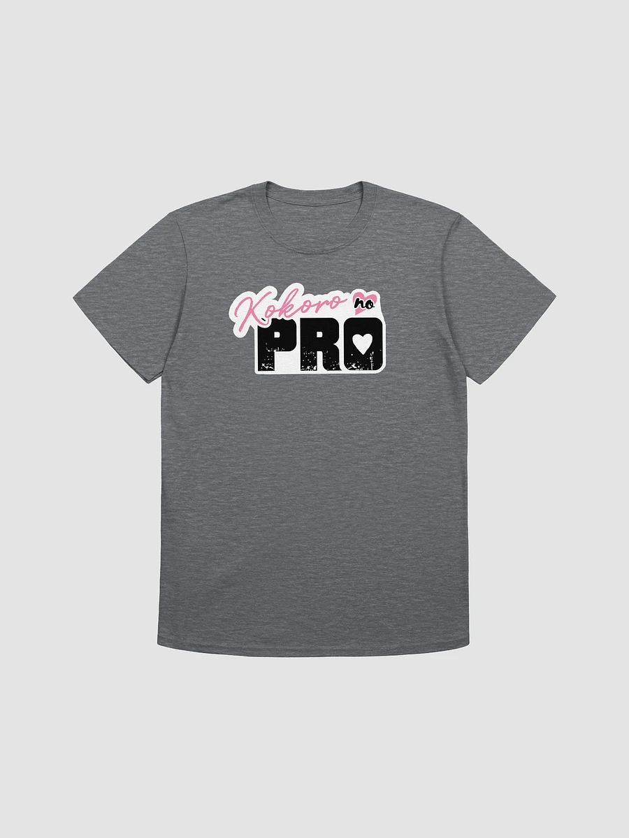 Kokoro no Pro Logo Shirt mk. II product image (2)