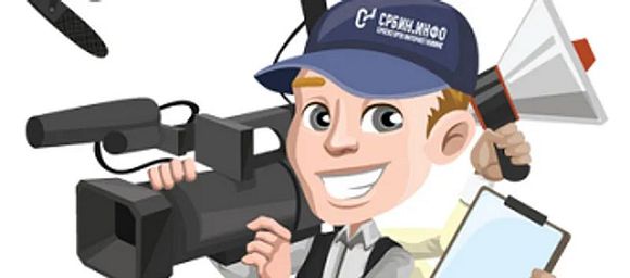 Сарадник СРБИН.инфо