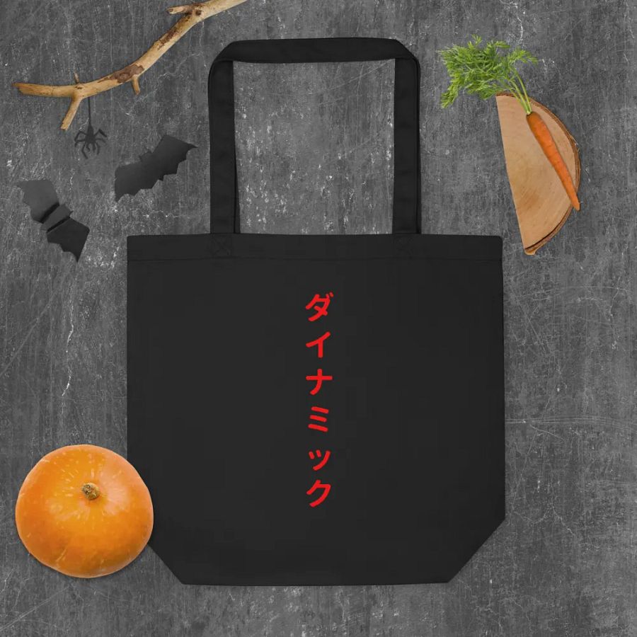 Japanese Dynamic Tote Bag product image (10)