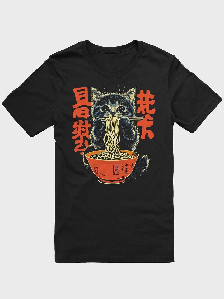 Ramen Pawsibilities product image (1)