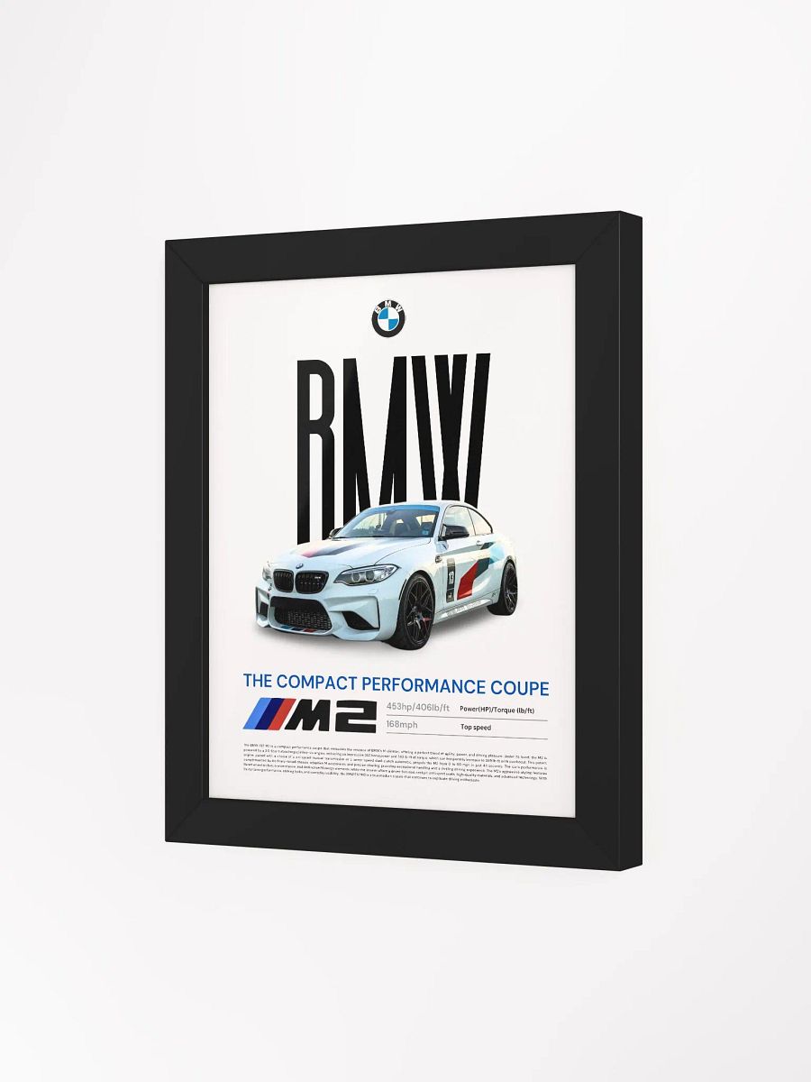 BMW F87 M2 FRAMED POSTER product image (3)