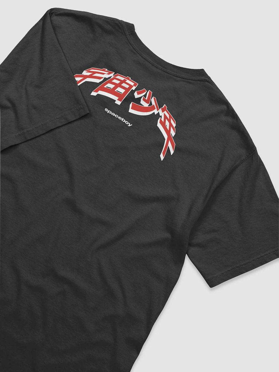 Revolution 909 product image (5)