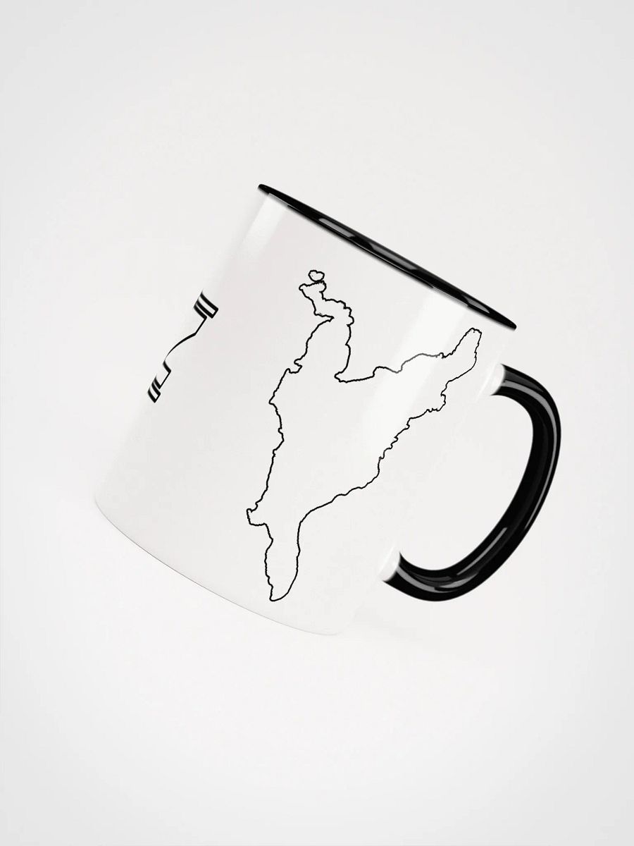 GTZ Ceramic Multi-color Mug product image (45)