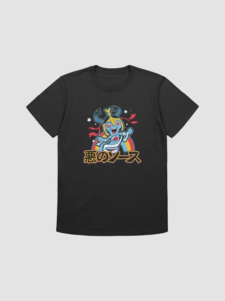 Energetic Expressions T-Shirt product image (1)
