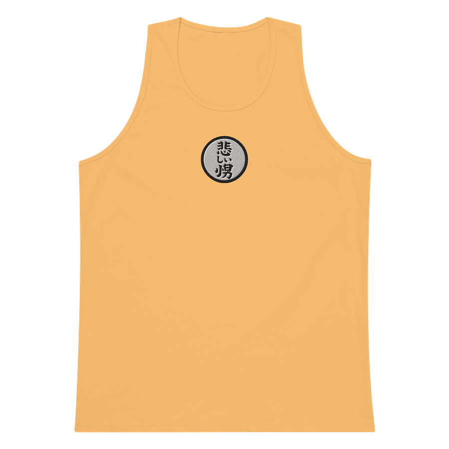 悲しい少年 Vest product image (4)