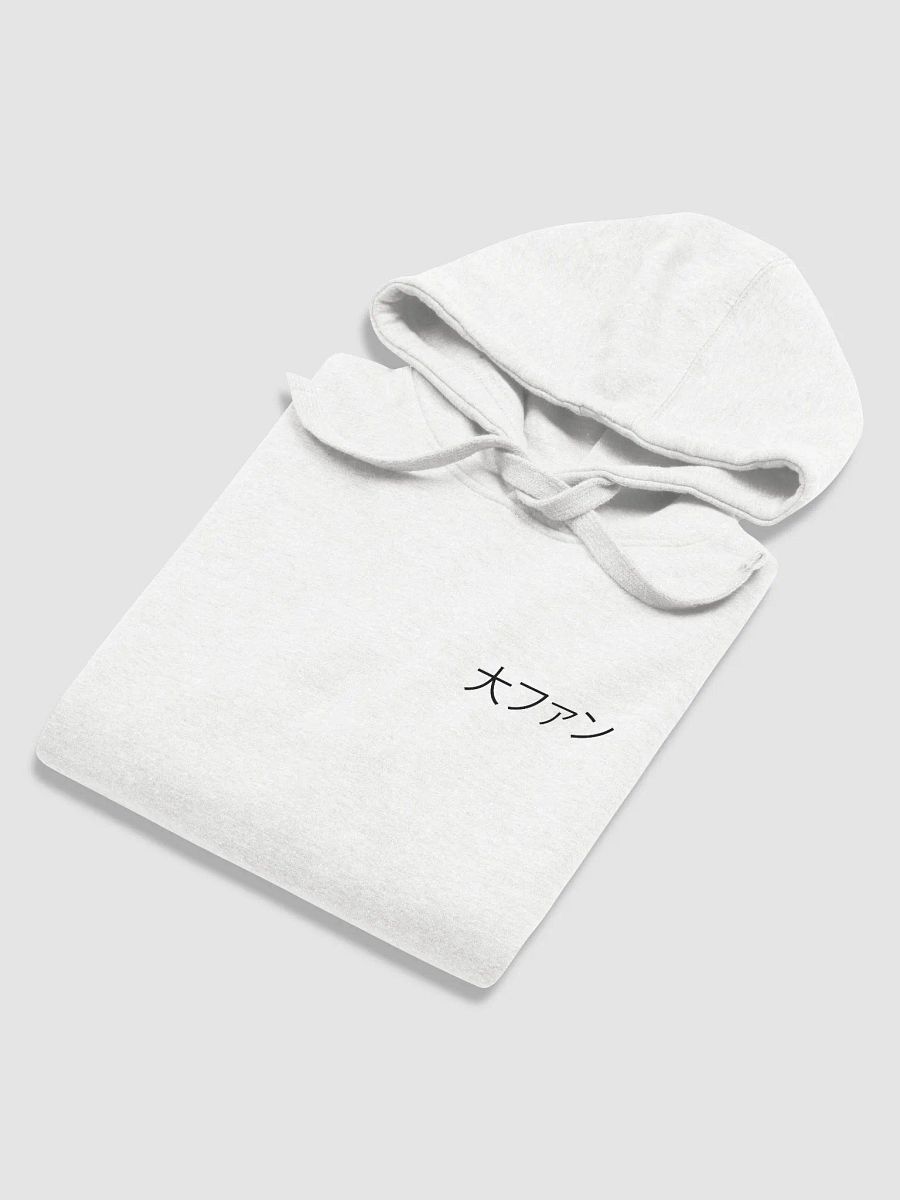 "BIG FAN" HOODIE White product image (6)
