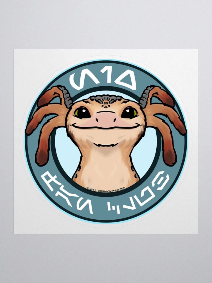 Merqaal Fan Club | Sticker product image (1)