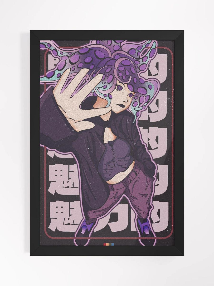 Swag Framed Poster product image (1)