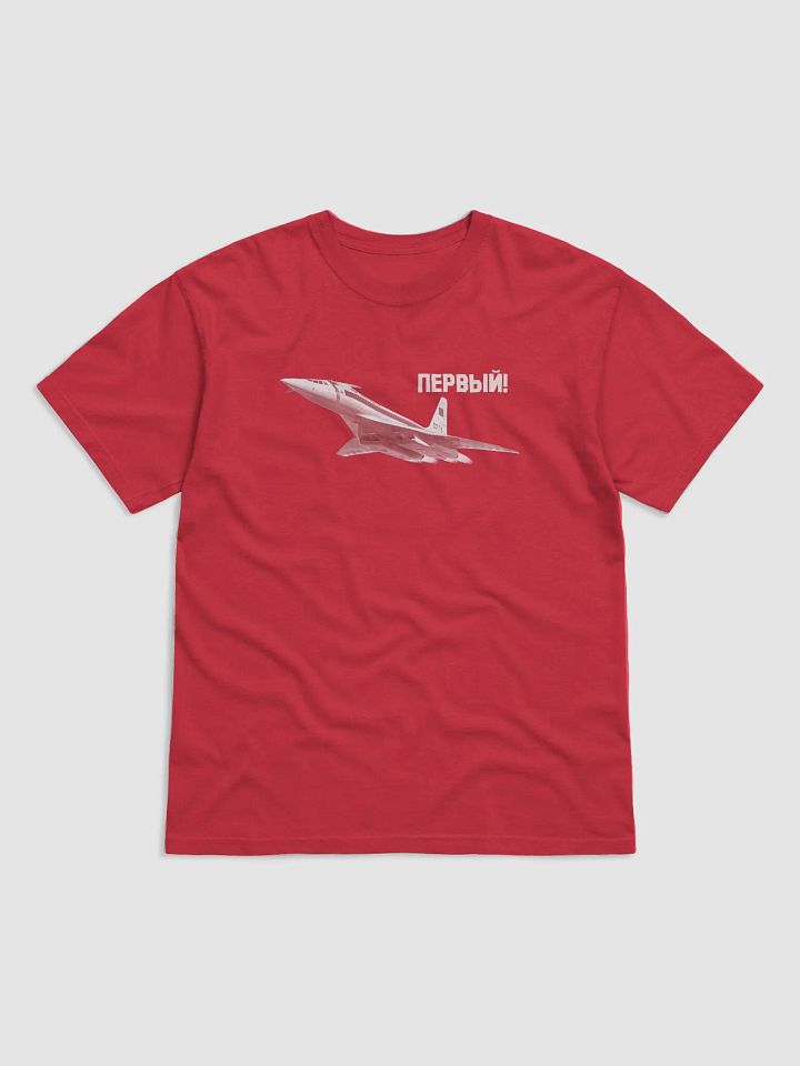 TU-144 