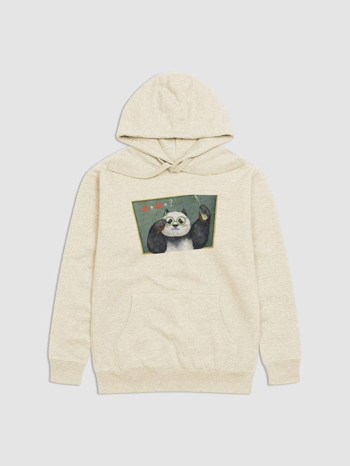 fubao Panda product image (1)