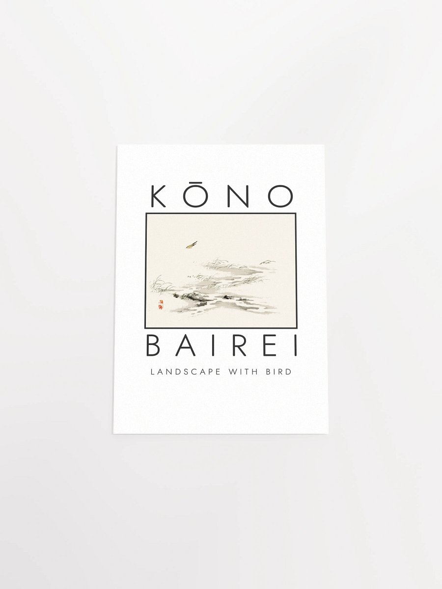 Kono Bairei Landscape with Bird Poster product image (5)