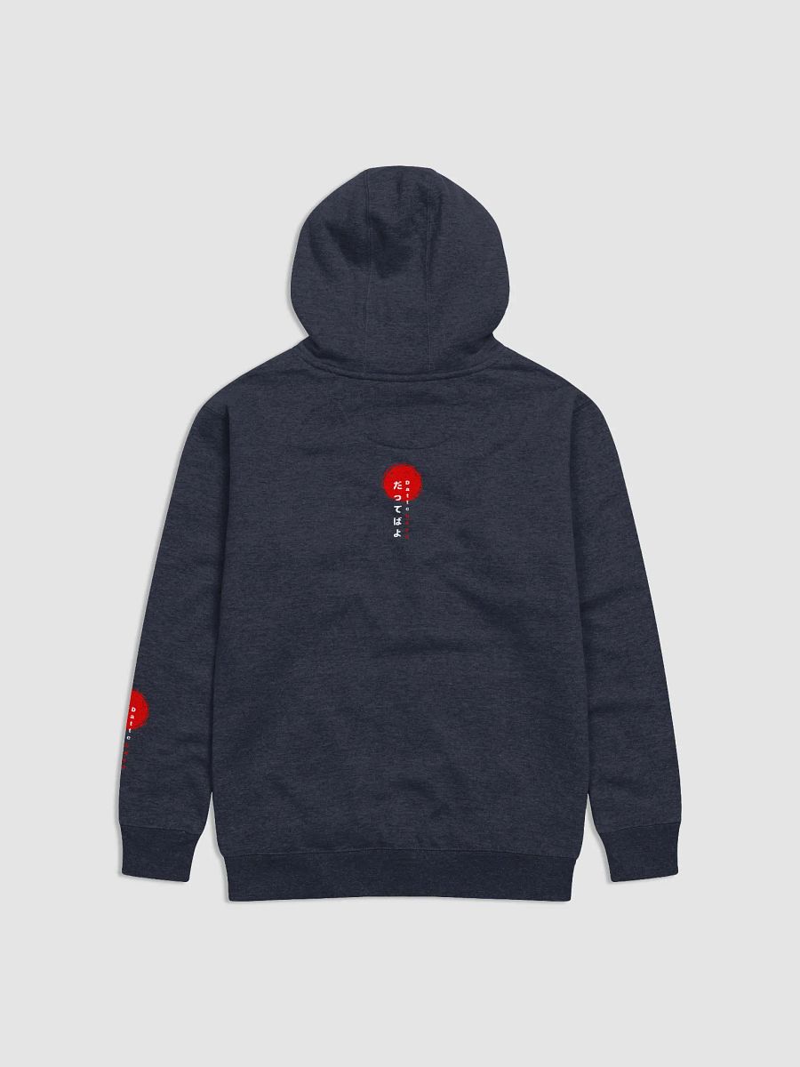 Dattebayo Cotton Heritage Unisex Premium product image (2)