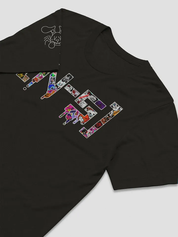 Wave 5 - Sticker Bomb Logo product image (2)