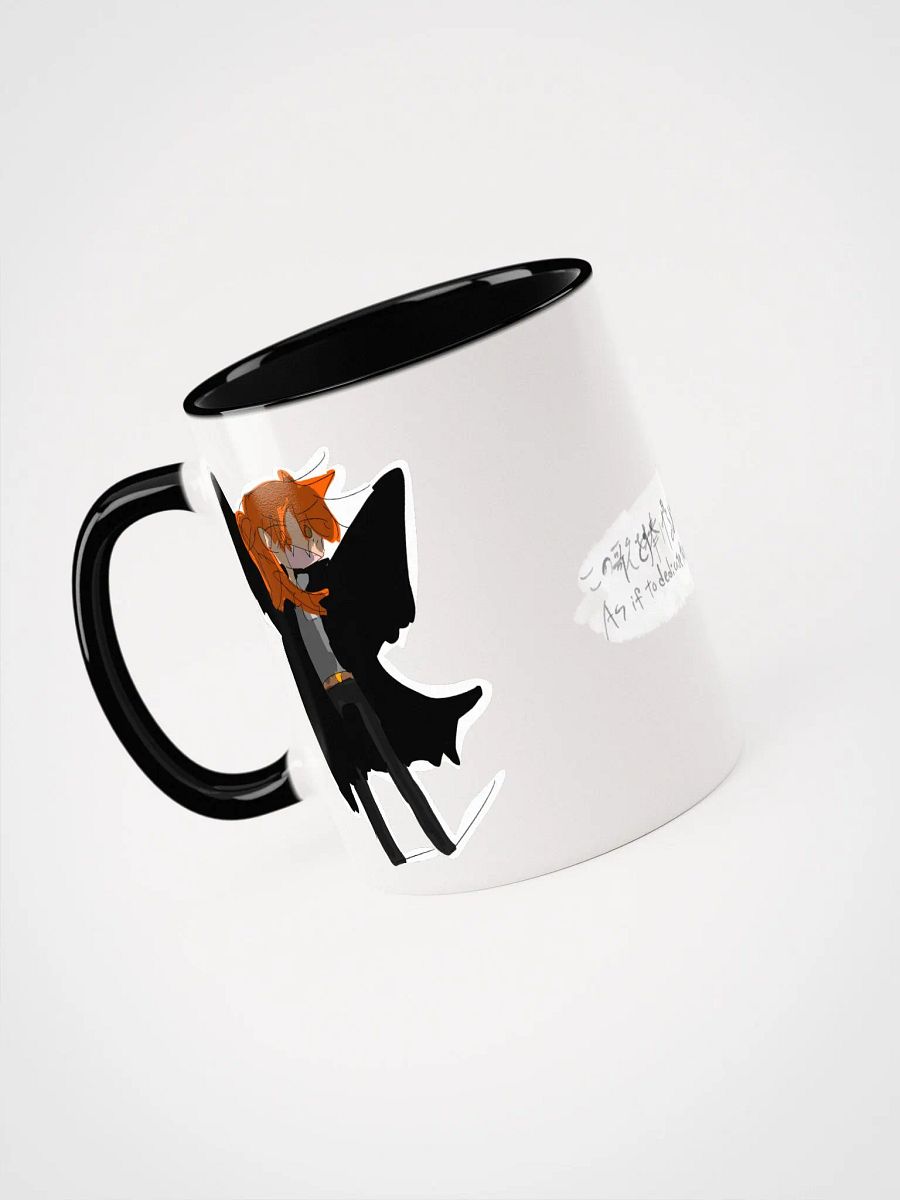 As if to dedicate this song to... Halloween mug cup product image (30)
