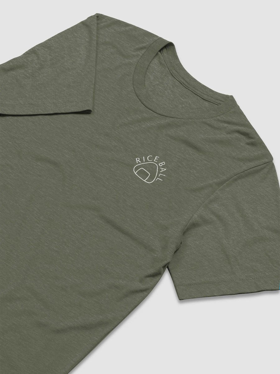 Rice Ball T-Shirt - (Military Green) product image (3)