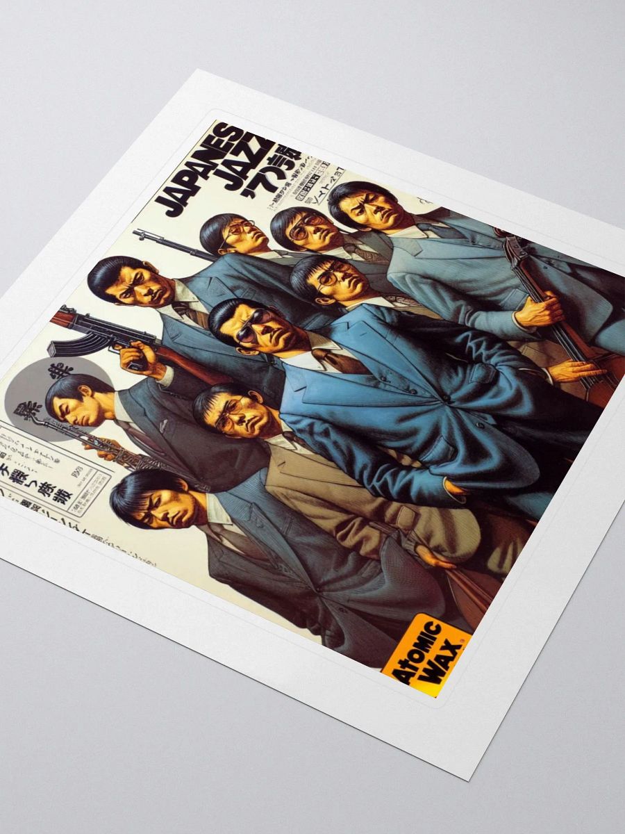 Japanese Jazz Accountants Sticker product image (6)