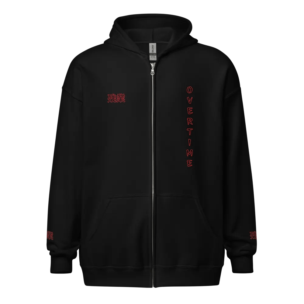 OVT Japanese Words Zip Hoodie product image (1)