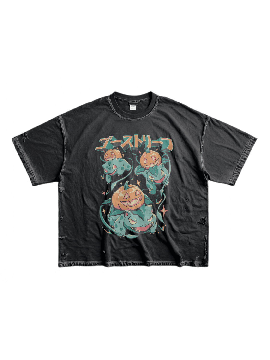 Ghost Leaf (Halloween Bulbasaur Edition) product image (1)