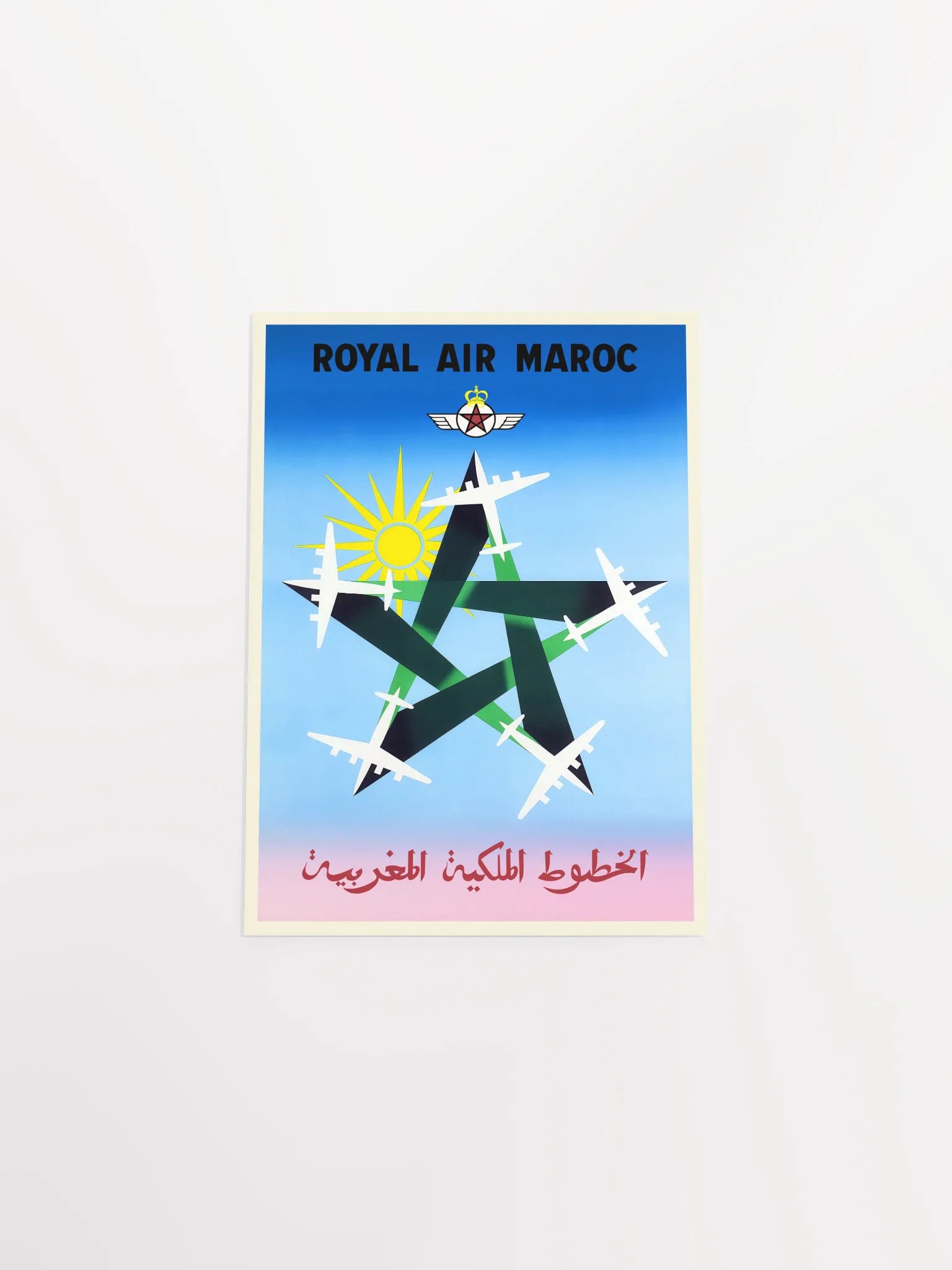 Royal Air Maroc 1955, Morocco vintage travel poster — retro travel poster, vintage travel print product image (10)