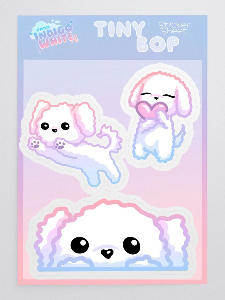 Tiny Bop Sticker Sheet product image (1)