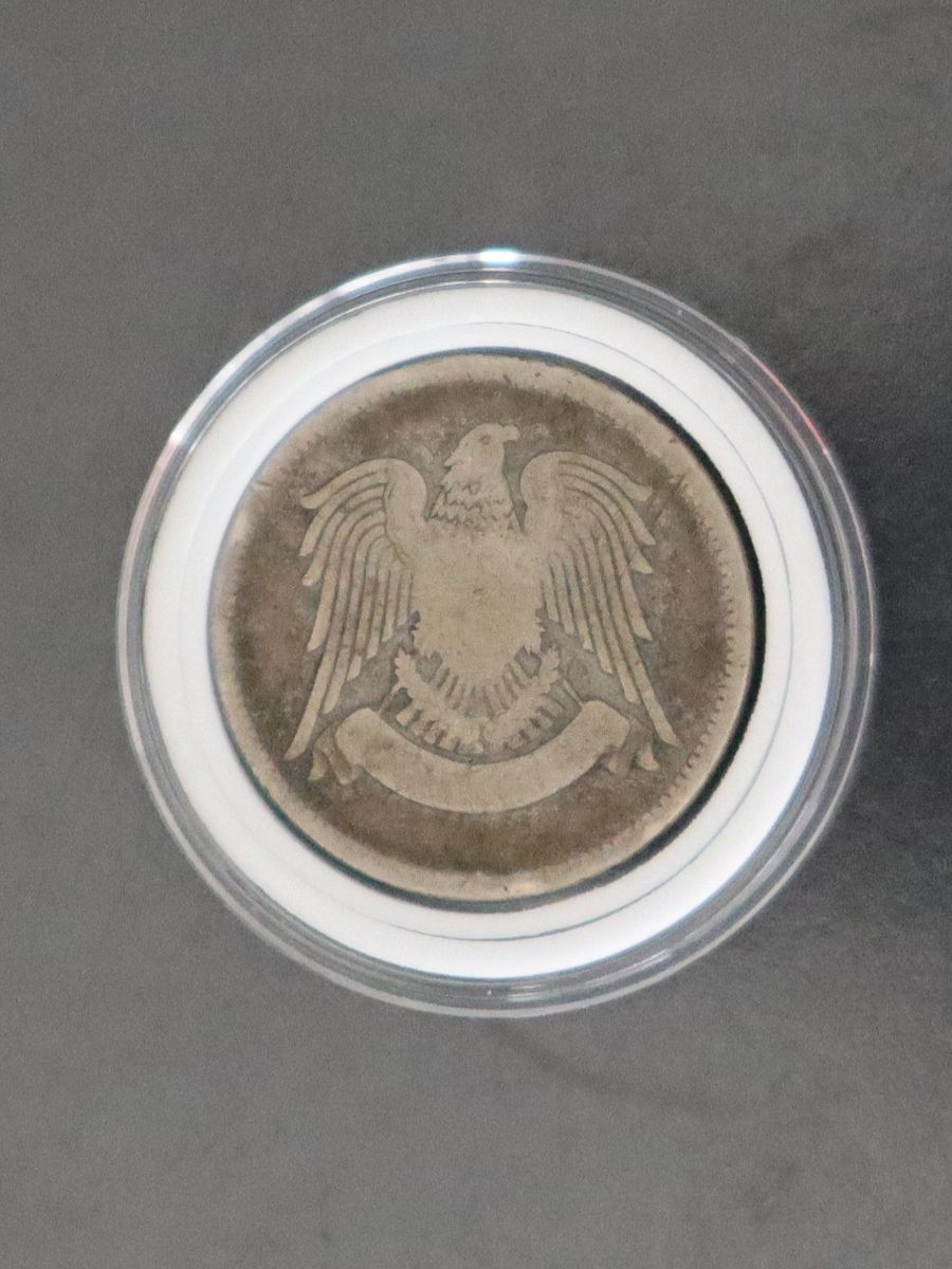 نصف ليرة سورية فضة 1947 product image (2)