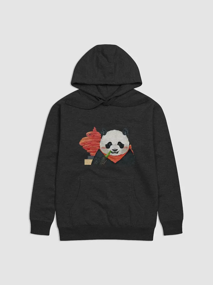 yuanxiao Panda product image (1)