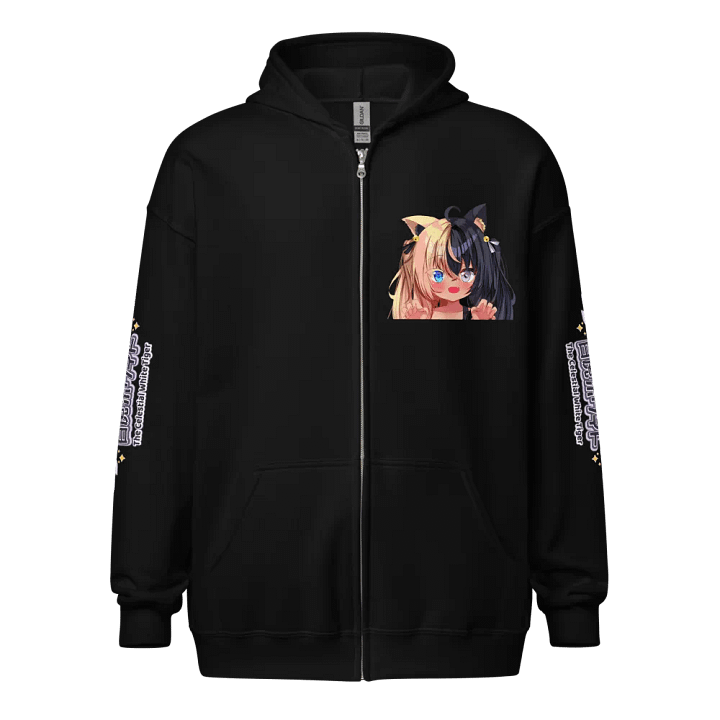 Heavy Blend Zip Hoodie (Unisex) - Byakko Rawr Edition product image (1)