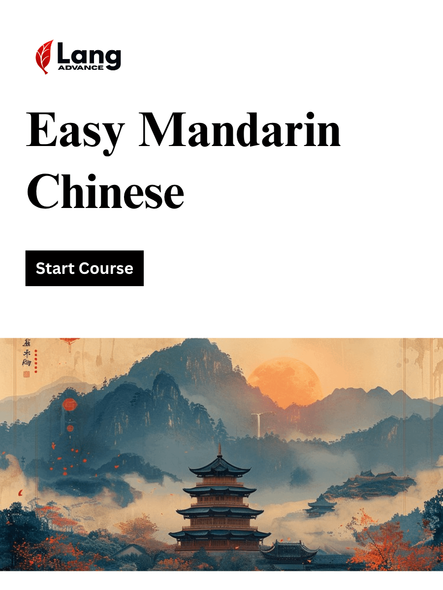 Easy Mandarin Chinese: Learn Chinese language for Beginners product image (1)