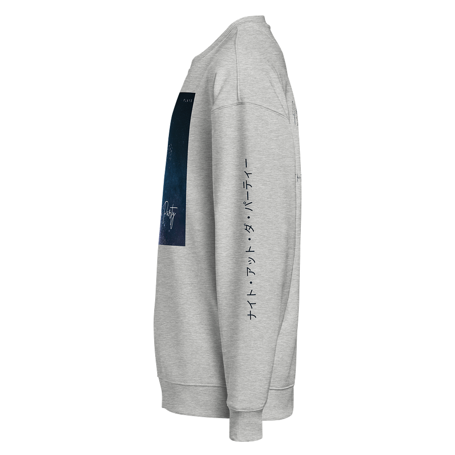 (Night At Da Party) Oversized Sweatshirt product image (4)