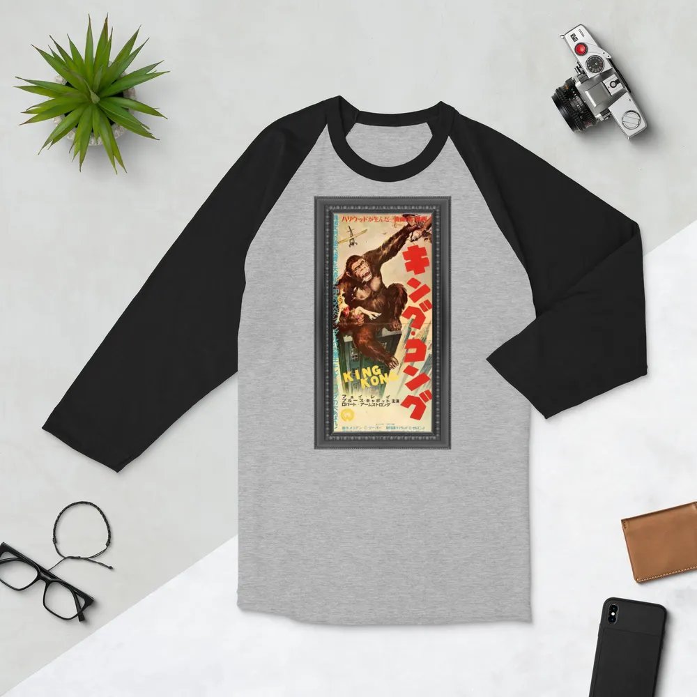 angry ape: saturday afternoon raglan product image (5)