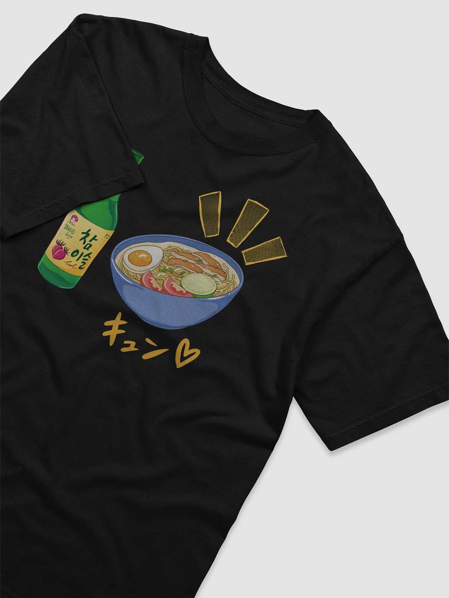Nomikai Tee product image (3)