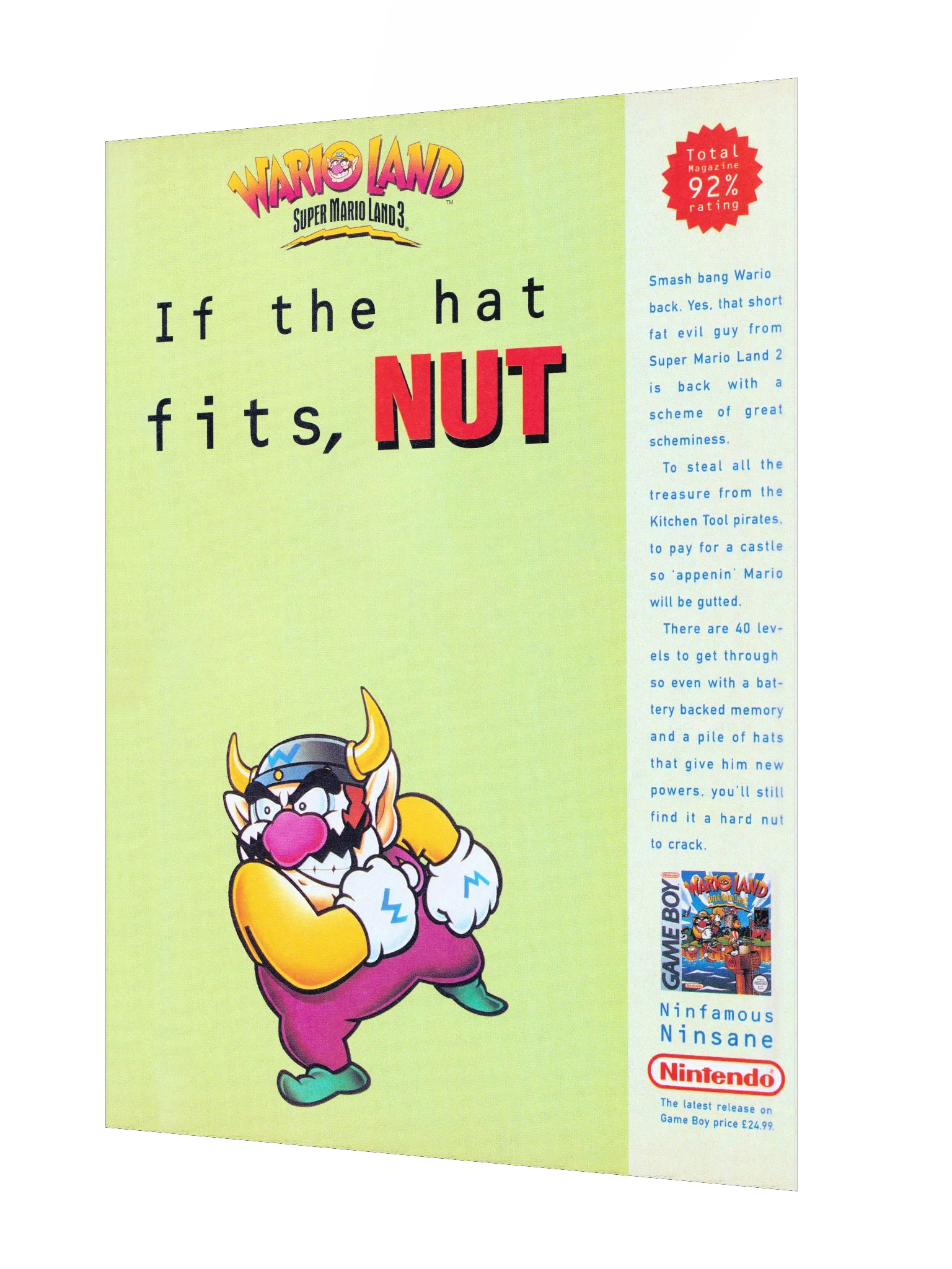 Nut product image (2)